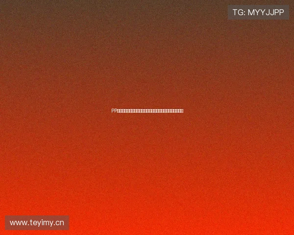 PP体育直播视频下载轻松获取，让您随时随地观看精彩赛事回放